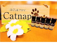 キャットナップ(Catnap)の雰囲気（「来てよかった！」と思える癒しのパワースポットがここに！）