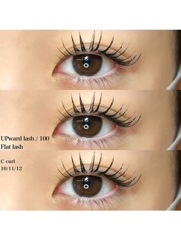 ライル(RILE)/シングルラッシュ100本