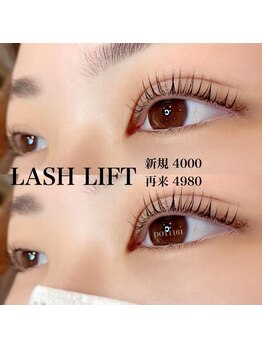 ドットイチイチマルイチ 銀座店(DOT1101)/ラッシュリフト