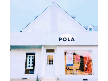 ポーラ ザ ビューティ 北上店(POLA THE BEAUTY)