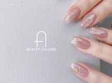 アルトビューティーギャラリー(ARTO beauty gallery)