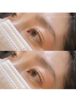 ジアン(GIEN)/パリジェンヌラッシュリフト