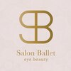 サロンベルエット 新安城店(Salon Bellet)のお店ロゴ