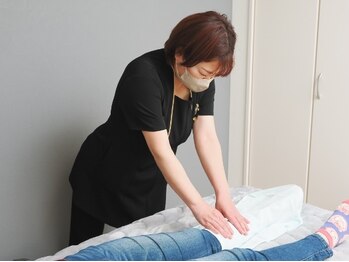 あーる(R)/深眠フットプレミアム