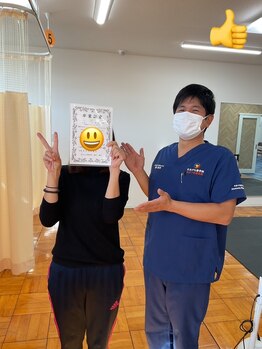 あかつき整骨院 雀の宮駅前院/お客様と♪