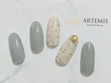 アルテミス(ARTEMIS)/ゴージャスコース