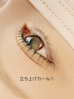 イハナ(IHANA)/立ち上げカール☆