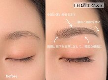 アンドミー 月島店(and me.)/LED眉エクステ★特許出願中[