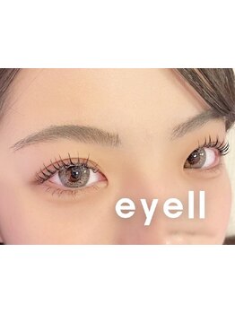 キープ力が自慢のサロン