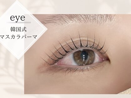 リュクス 燕三条店(Luxe)の写真