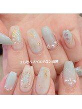 きらきらネイルサロン/