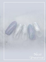 はあとねいる 菊名店/