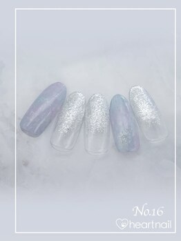 はあとねいる 菊名店/