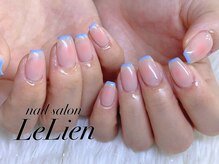 ルリアン(LeLien)/チークネイル