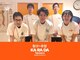 カラダファクトリー 晴海トリトン店の写真