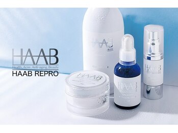 プルーラントエステ ヒメジ(Pullulant Esthe Himeji)/ハーブリプロ