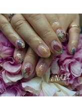 アイネイル(iNAIL)/