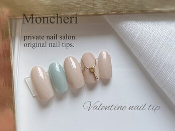 モンシェリ(Moncheri)/