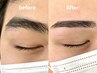 【眉毛ワックス】第一印象が変わる メンズ専門