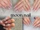 ムーンネイル(Moonnail)の写真