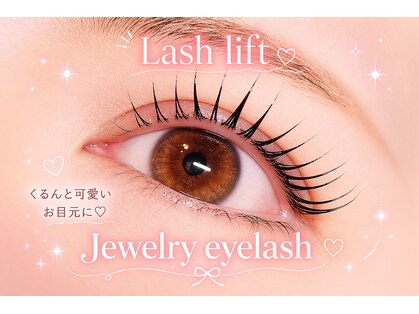 ジュエリーアイラッシュ(Jewelry eyelash)の写真