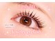ジュエリーアイラッシュ(Jewelry eyelash)の写真