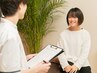 【頭痛・首こり・眼精疲労に】スマホ・PC疲れを解消する整体コース/60分