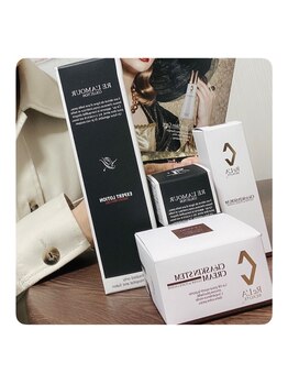 オンフリーク(ONFREEK)/リアボーテ【お客様】