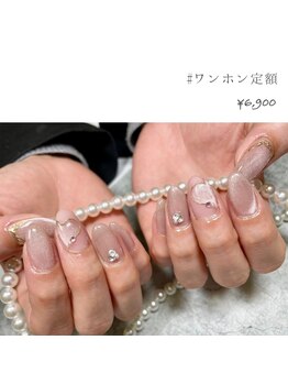 トイロ(toiro)/【Shiga限定】ワンホン定額