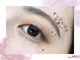 ナチュラルビビ 渋谷宮下公園店(Natural ViVi)の写真