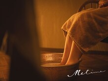 ミータイム(Me time)の雰囲気（施術の始めは10分のフットバスからスタートします。）