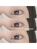 【まつげパーマ＊上下】♪コーティング付き♪ ¥8.500→￥8.000