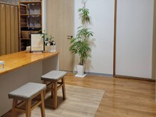 整体院 エン(en)