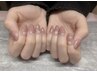 ★ＨＡＮＤ【ジェル定額コース】　選べるデザイン￥５３８０→￥４９８０