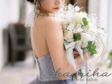 カオリハ 南麻布(Kaoriha)