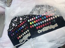 美人計ネイルサロン/