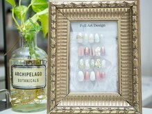 エクラ ヴィ(eclat vie)