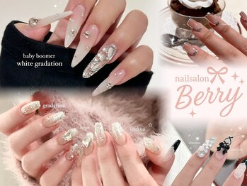 ベリー 横浜西口(Berry)