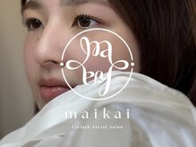 マイカイ(maikai)