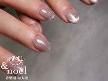 ノエル(Noel)/グレージュマグネットネイル