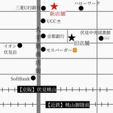 ミネット(Minette)