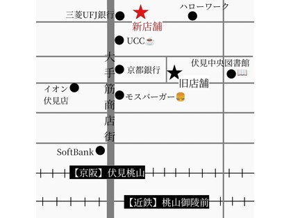 ミネット(Minette)の写真