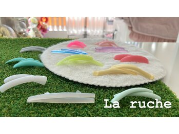 ラリューシュ(La ruche)/