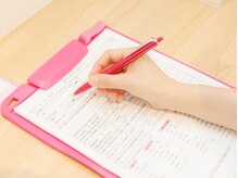 ヴィダカイロプラクティック 大宮整体院(VIDA)/初めてのご来院の方には