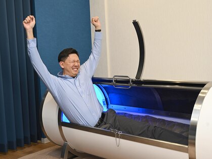 雅 平塚(みやび)の写真