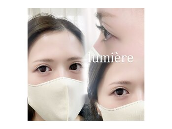 ルミエール(lumiere)/【エクステ】
