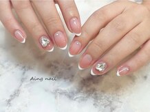 アインネイル(Aing nail)