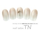 5月定額3900円→オフ込み3500円