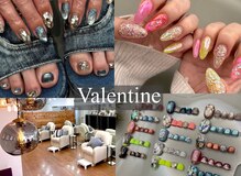 ネイルサロン ヴァレンタイン(nailsalon Valentine)