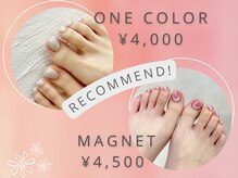 ミファネイル(mihwa nail)